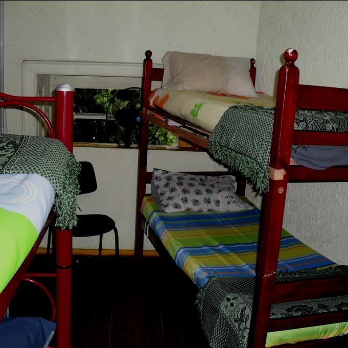 Hospedaria Da Gloria Hostel - Rio de Janeiro — Fotos 1